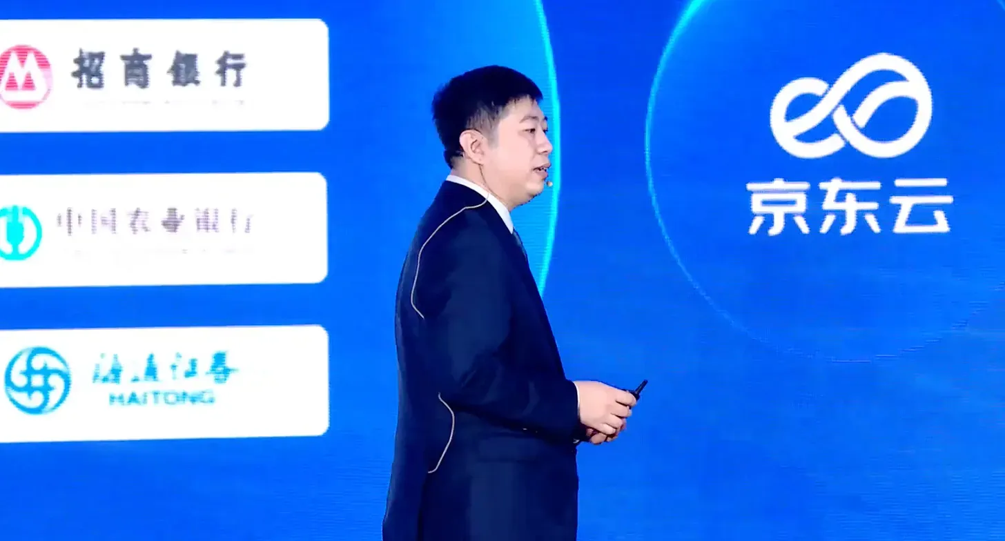 Is JD Cloud the New “National Champion”?